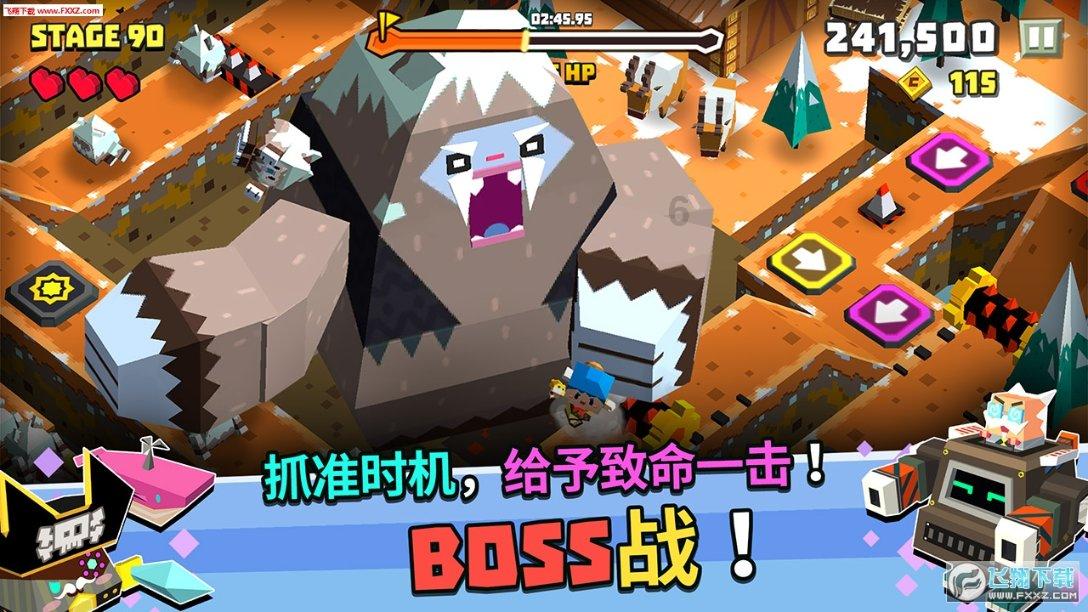 斩魂手游版