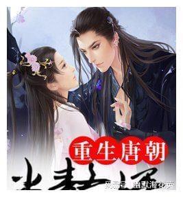 速算小天才