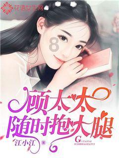 救援外星小怪
